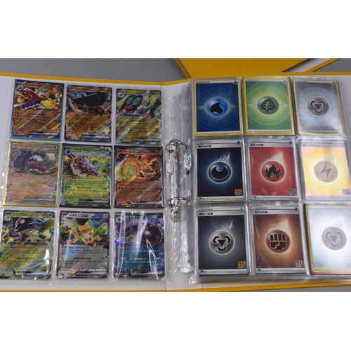 165 - Three Folders of Assorted Modern Pokemon Cards To Include Holo, Reverse Holo, And More