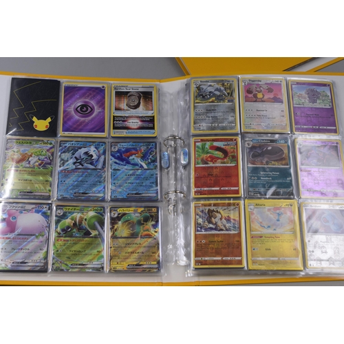 165 - Three Folders of Assorted Modern Pokemon Cards To Include Holo, Reverse Holo, And More