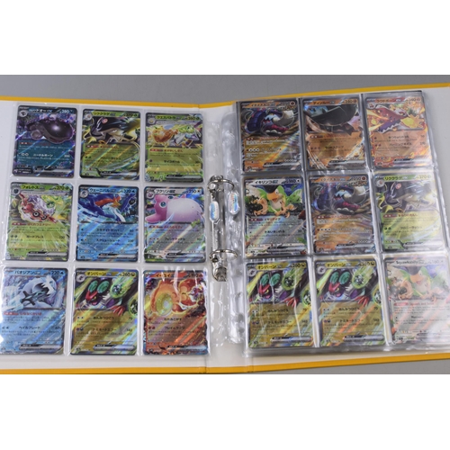 165 - Three Folders of Assorted Modern Pokemon Cards To Include Holo, Reverse Holo, And More