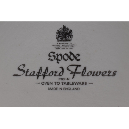 256 - Spode Stafford Flowers Lidded Storage Jar (8