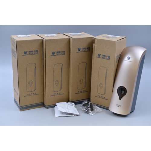 598 - New, Four Manual Soap Dispensers, Model CD-1049, Rose Gold In Colour