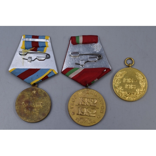 243 - Three Medals To Include Russia Capture of Warsaw, Bulgarian Medal, And Other