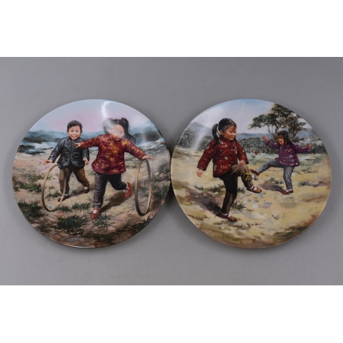 344 - A Complete Set of Six Kee Fung Ng Collectors Plates Depicting Chinese Children's Games, With Certifi... 