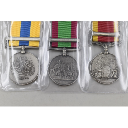 255 - Three Replica Medals (China, Afghanistan and Sudan)