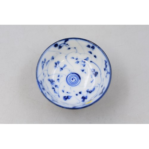 12 - Antique 1820s 19th Century Chinese Tek Sing Shipwreck Porcelain Blue & White Tea Bowl Approx 3.2... 