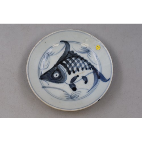 20 - Antique 19th Century Qing Dynasty Era Blue and White Porcelain Fish Plate Approx 5.4