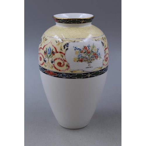 Lot 254       