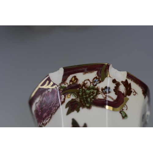 319 - Six Pieces of Mason's Mandalay Red To Include Two Vases, Lidded Ginger Jar, Jug, And Two Others. Tal... 