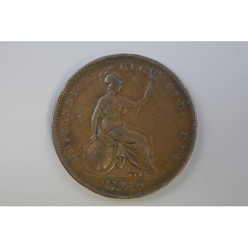 Lot 151       