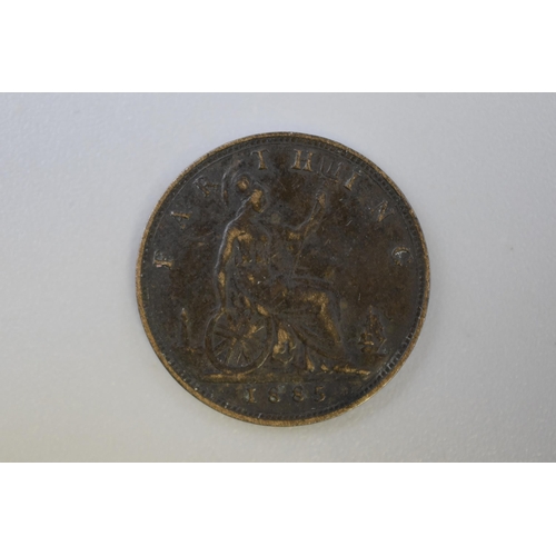 Lot 153       