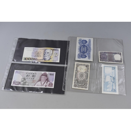 Lot 184       