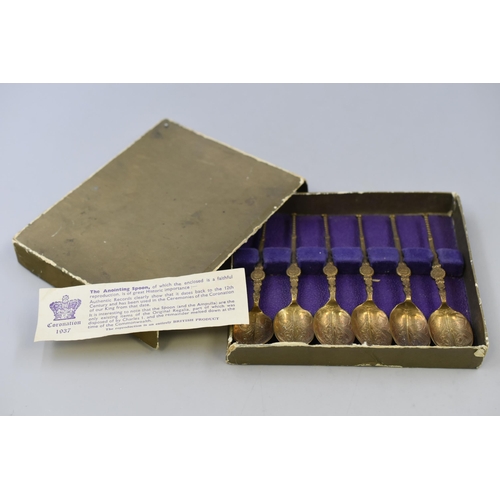 Lot 223       