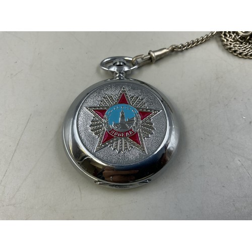 52 - Mid Century Soviet Molnija Full Hunter Mechanical Pocket Watch with Chain (Working)