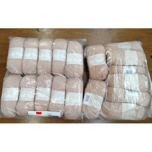 66 - Two Sealed Packs of Fine Quality Hayfield 100g Soft Twist Knitting Wool in Salmon Colour
