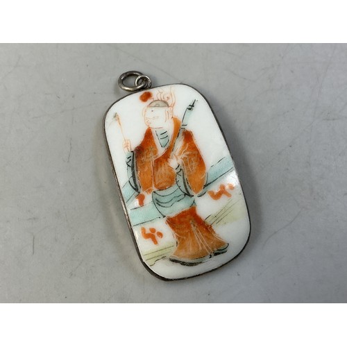 48 - Vintage Chinese Hand Painted Porcelain Pendant with Wax Seal to Rear