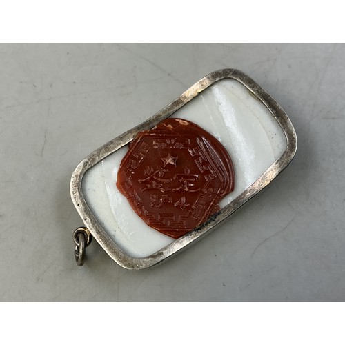 48 - Vintage Chinese Hand Painted Porcelain Pendant with Wax Seal to Rear