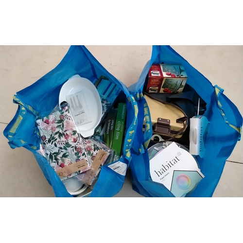 823 - Two Large Bags of Unsorted Kitchenalia, car Booters looty.