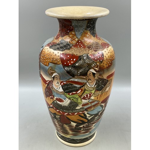 Lot 327       
