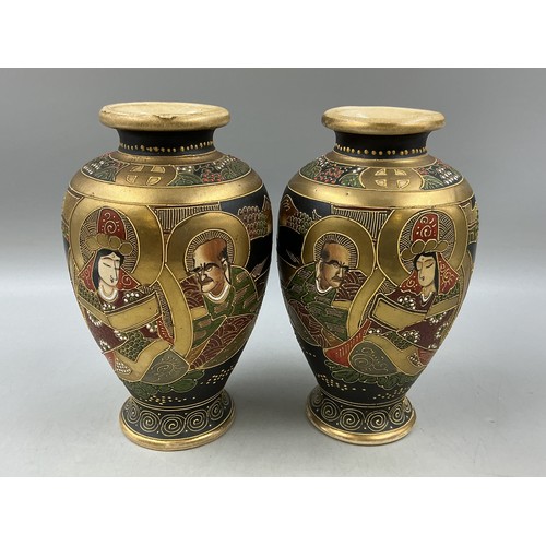Lot 291       