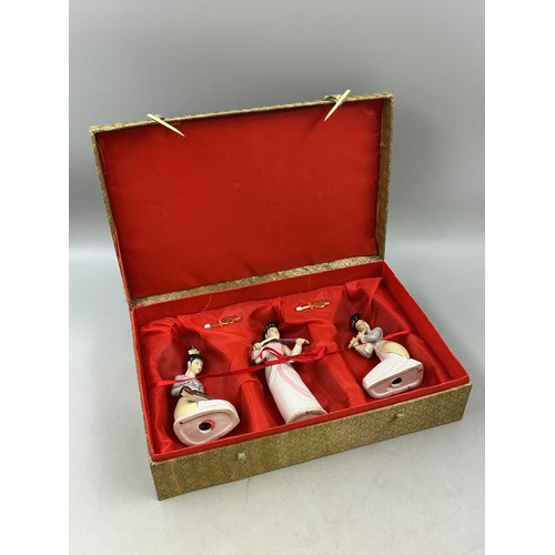 Lot 264       