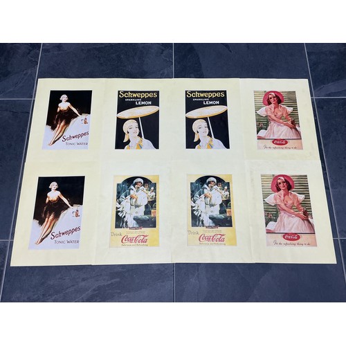 Lot 267       