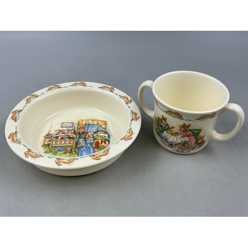 Lot 285       