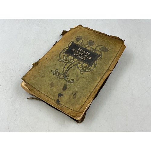 Lot 251       