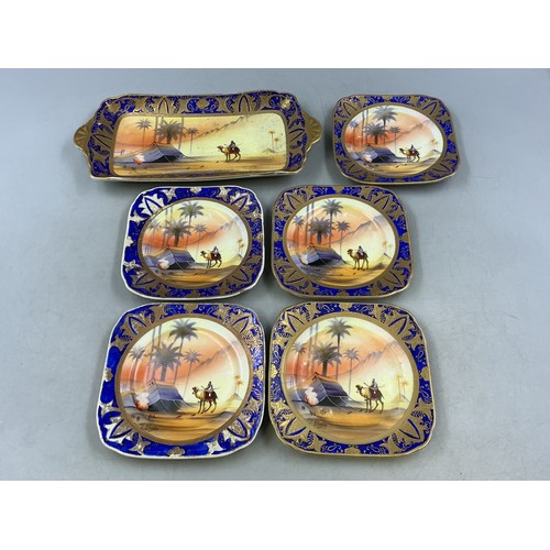 Lot 397       