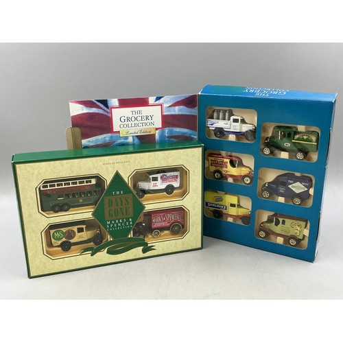 Lot 210       