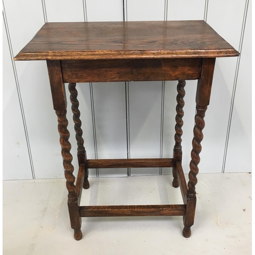 104 - A lovely Oak Hall Table with Barley-Twist legs.
Dimensions(cm) H73 W59 D38