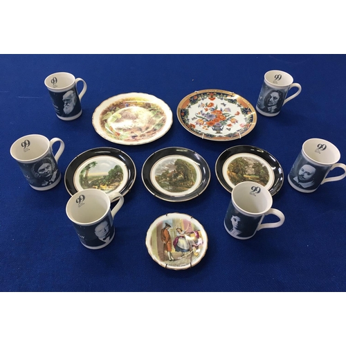 385 - A set of 6 collectable mugs, along with 6 display plates.