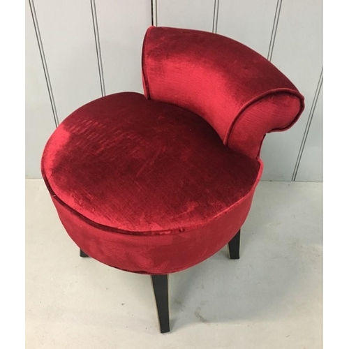 Lot 68        
