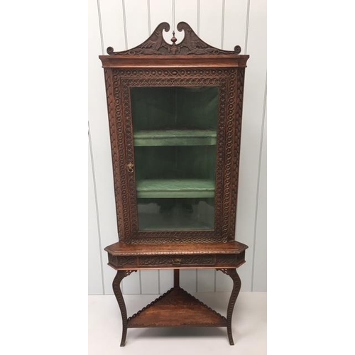 Lot 70        