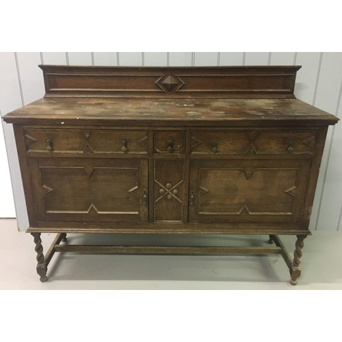 Lot 73        
