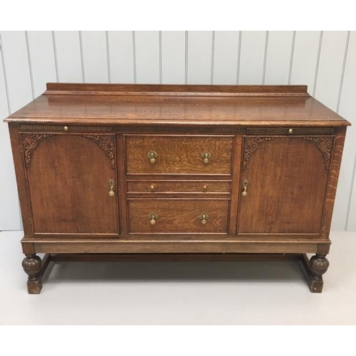 Lot 74        