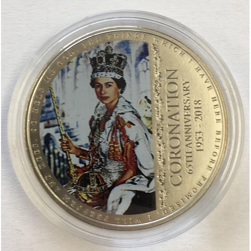 183 - 2018 Queen Elizabeth Silver Jubilee £5 Coin.