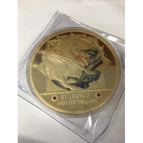 193 - 2017 St George & The Dragon Extra Large Gold Plated Coin. Diameter 10cm