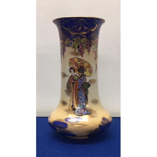 177 - Vintage oriental Kiralpo Ware vase from Kirkland & Co.
Height 21cm