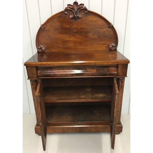 570 - A lovely antique, mahogany small chiffonier sideboard.
Scroll drawer and bun feet. Key present. Last... 