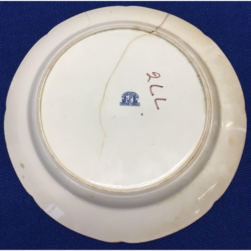 476 - A Davenport lunch plate, pattern no.6 (known as Flying Bird). Dates from 1805-1820. Repair evident.