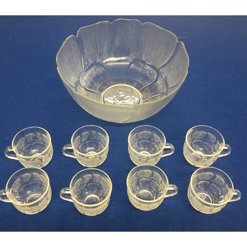 583 - Mid-Century French Glass 