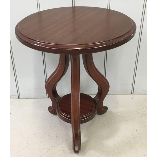 195 - A reproduction, round Side Table. Diameter 42cm, Height 41cm.