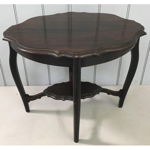 24 - A mahogany Side/Coffee Table.
Dimensions(cm) H50 W60 D46