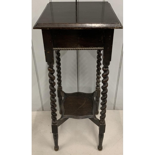 21 - A vintage, mahogany plant stand, with barley-twist legs.
Dimensions(cm) H92 W33, D33.