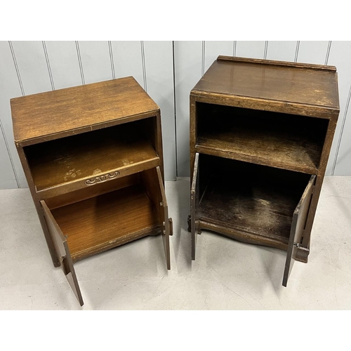 79 - Two similar, vintage side cabinets.
Dimensions(cm) H70/77, W53/53, D36/36.