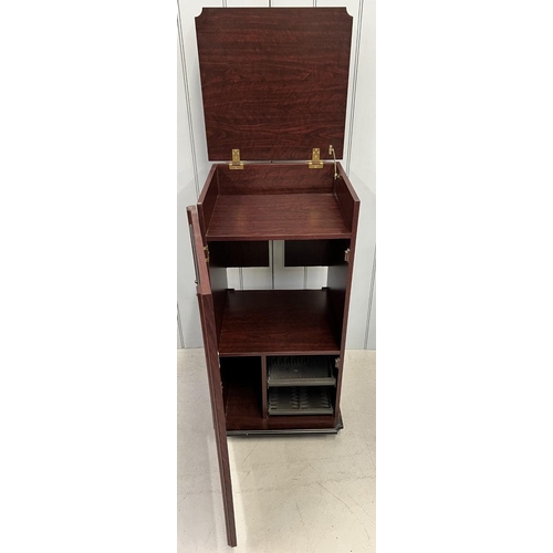 131 - A vintage Hi-Fi cabinet, with hinged lid and door.
Dimensions(cm) H98, W49, D46