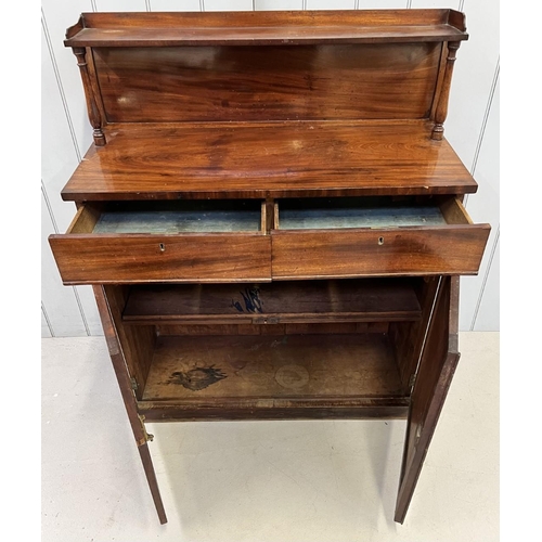 88 - A Victorian, mahogany Chiffonier. Double drawers, over two-door cupboard. Dimensions(cm) H122, W102,... 