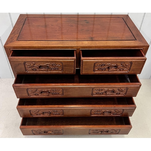 74 - A 4-drawer rosewood chest of drawers with oriental bird carved detail.
Dimensions(cm): H80 W92 D48