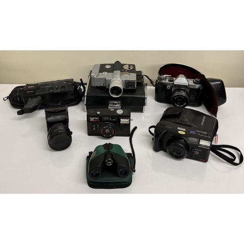 283 - A collection of 6 vintage cameras & binoculars. Includes Redfly binoculars, Sankyo Auto 4x, Olympus ... 