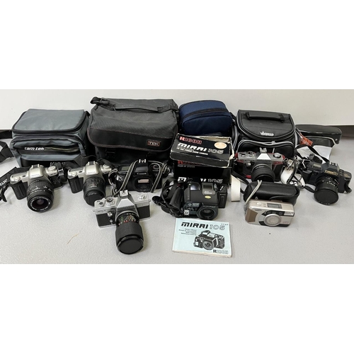 284 - A collection of 8 Cameras and 5 camera bags. Cameras include PRAKTICA MTL3 (With Manual), PRAKTICA M... 